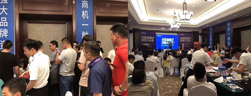 海創(chuàng)嘉興展會(huì)加盟.jpg 海創(chuàng)嘉興集成吊頂加盟.jpg