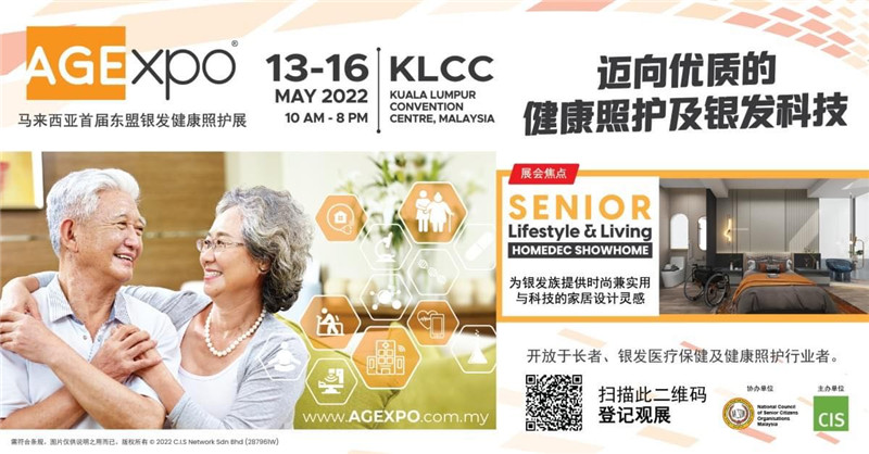 微信圖片_20220514152748.jpg 微信圖片_20220514152748.jpg