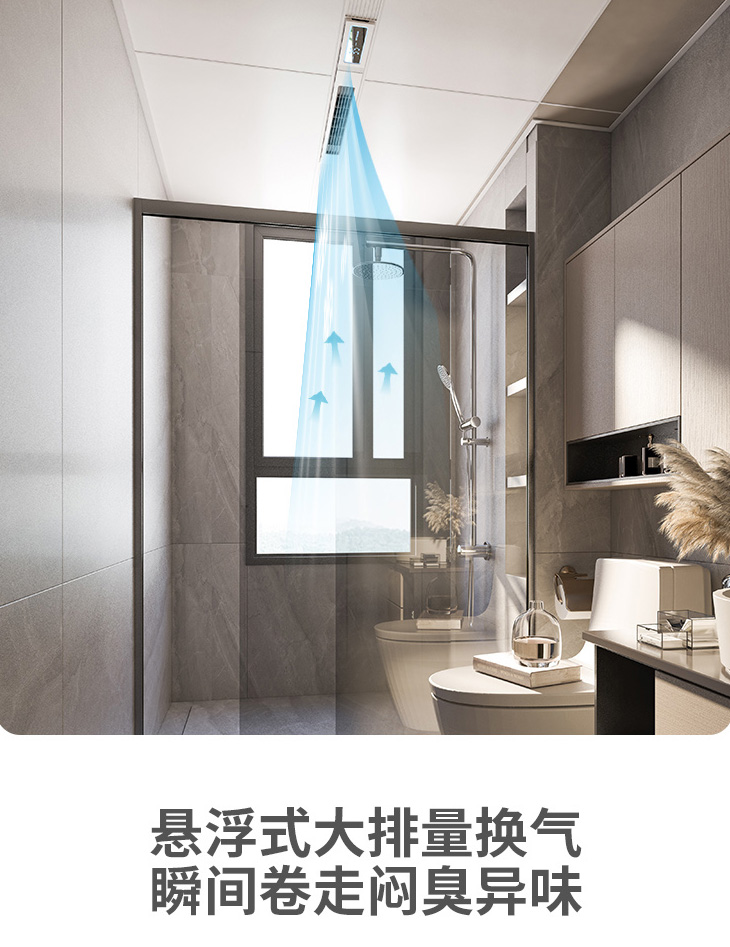 宣傳長(zhǎng)圖7.jpg