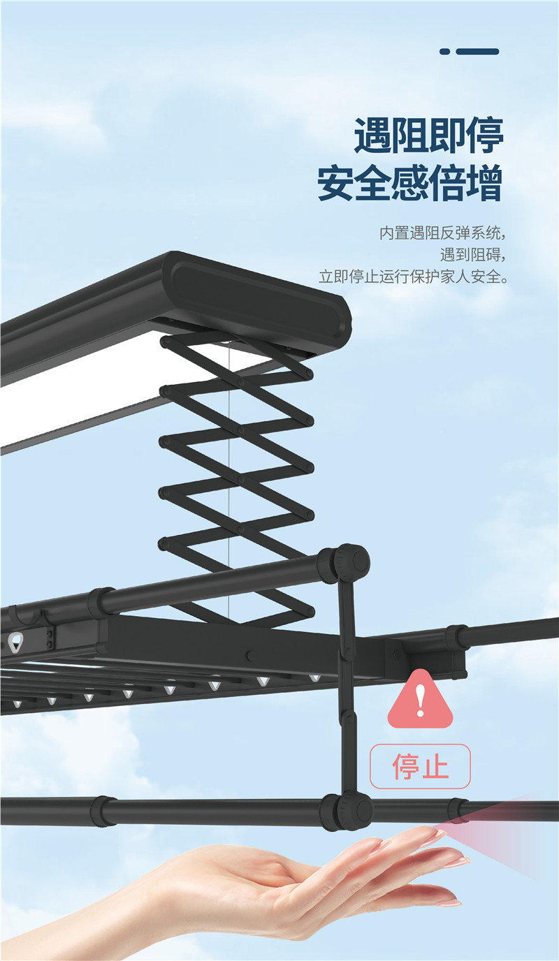 明裝晾衣架長(zhǎng)圖-01-01-04_副本.jpg