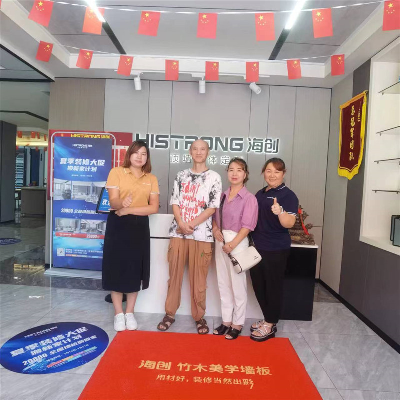 簽單2.jpg