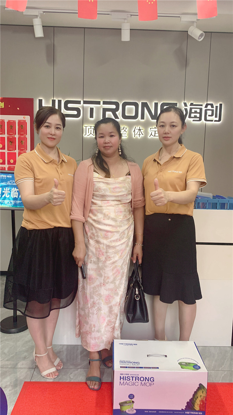 簽單5.jpg