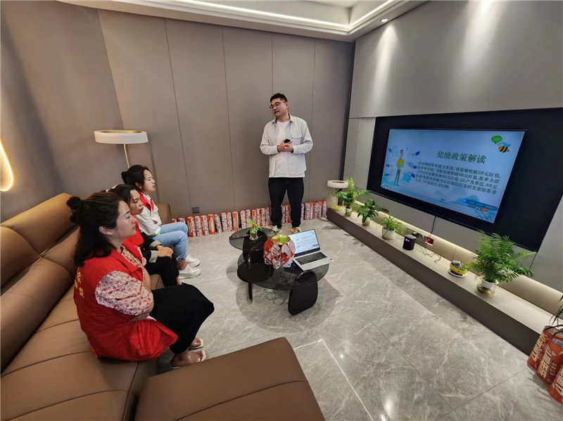 微信圖片_20240510141207.jpg 微信圖片_20240510141207.jpg