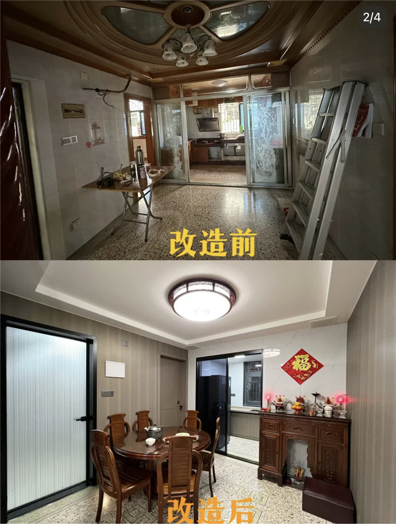 微信圖片_20240515141743.jpg 微信圖片_20240515141743.jpg