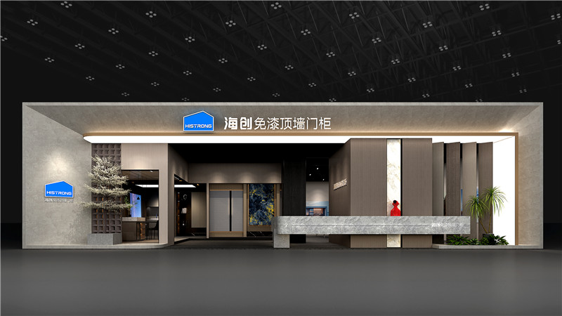 微信圖片_20240516152634.jpg