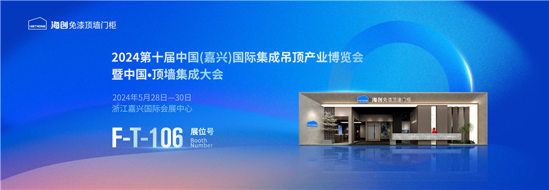 微信圖片_20240517145252_副本.jpg