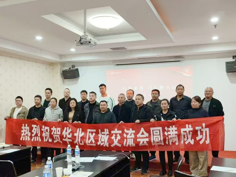 微信圖片_20241025095550_副本.jpg 微信圖片_20241025095550_副本.jpg