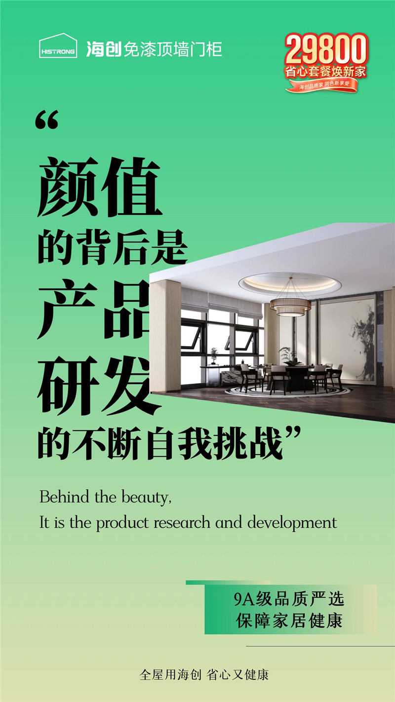 微信圖片_202503111315551_副本.jpg